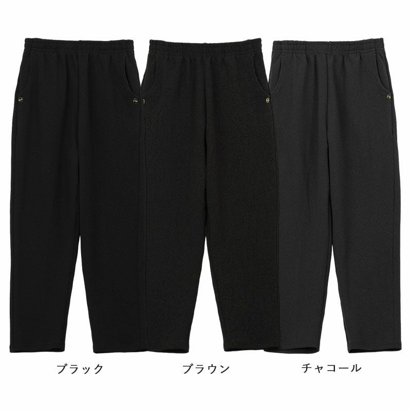 春秋用 ちりめん素材 ストレッチパンツ 股下60cm