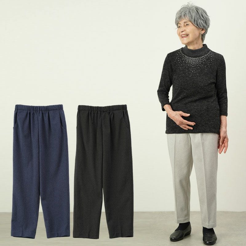 乾燥機対応 まるでウール 両面起毛 ツイル ストレッチ パンツ 股下58cm