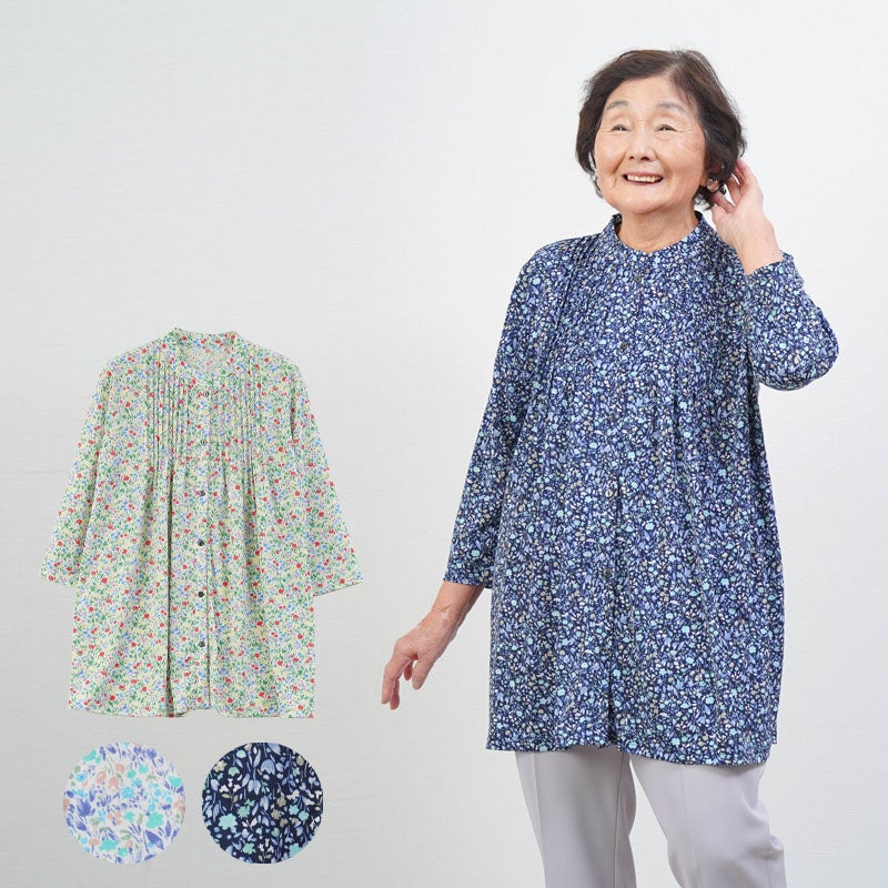 花柄ピンタック前開きブラウス