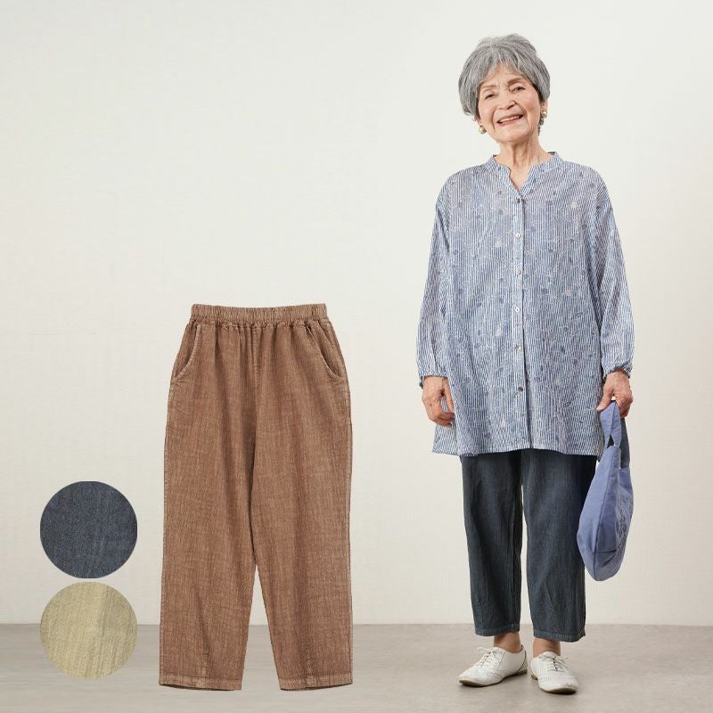 SEAMIHTY X50-270 値下げ 綿100% 製品染め 夏のカジュアルパンツ 股下54cm