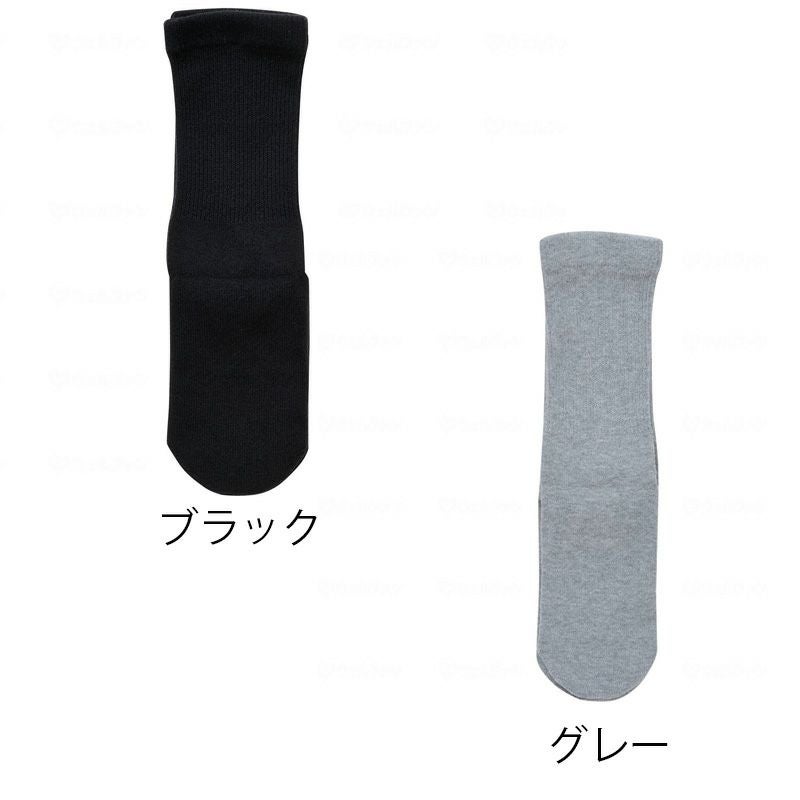 高齢者 靴下 締め付けない 婦人用 ゴムなし綿混ソックス