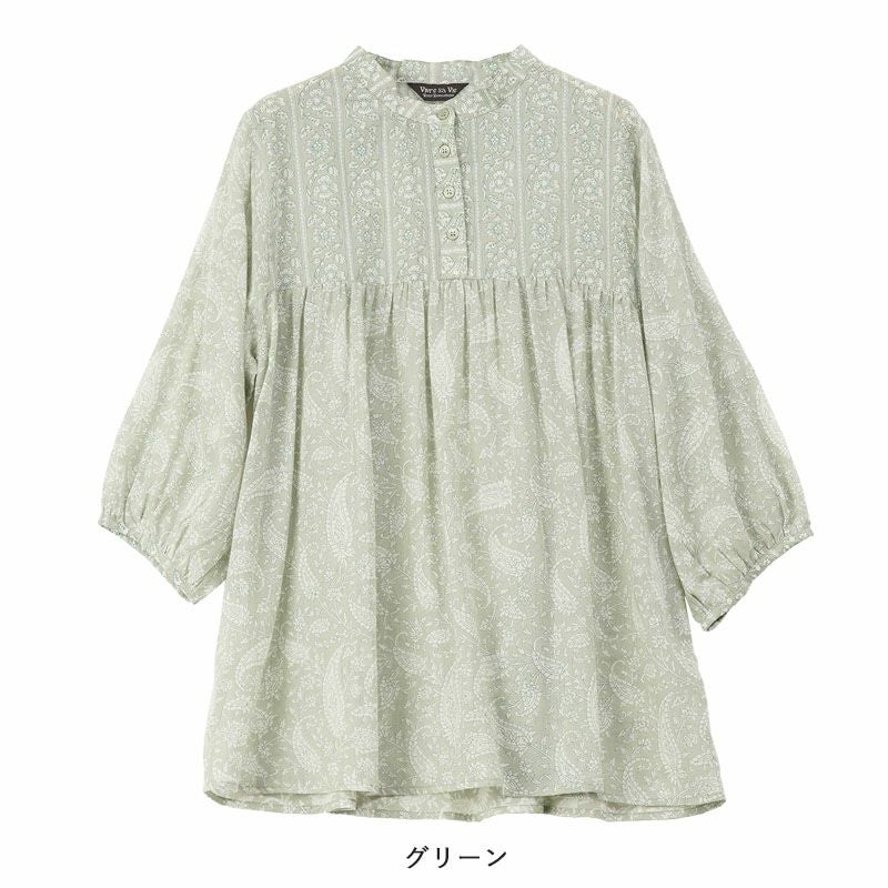 綿100%ガーゼ ペイズリープリント チュニック