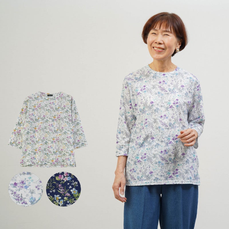 古希 プレゼント 紫 日本製 綿100% 花柄 七分袖カットソー