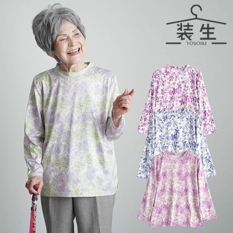 000000008780-01.jpg?size=xs&w=