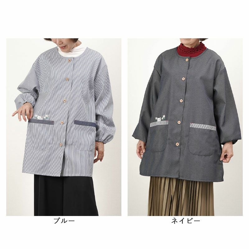 デニム調 ネコ刺しゅ う前開き スモック 割烹着