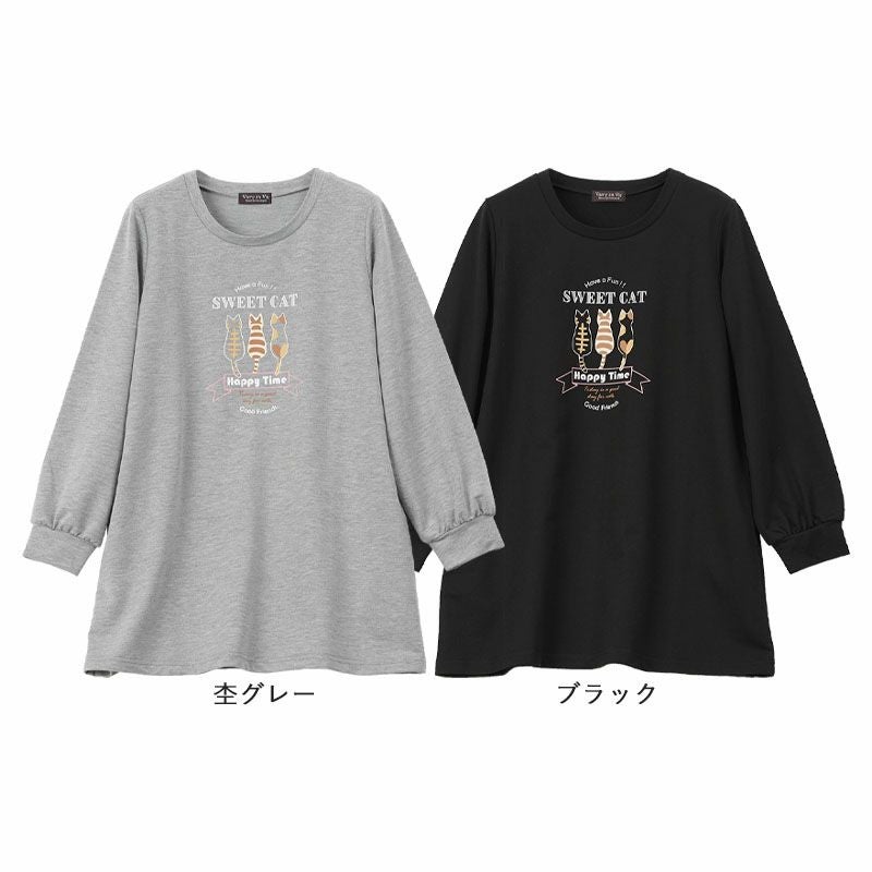 ミニ裏毛 猫プリント 長袖チュニック