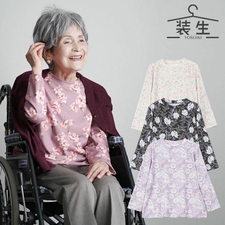 装生 YOSOIKI] 乾燥機対応 あったか両面起毛 プリント 丸首カットソー