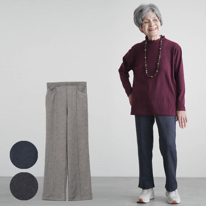 汚れが付きにくい 撥水 UVカット ストレッチ 綾プリント 美脚ストレートフィットパンツ 股下65cm