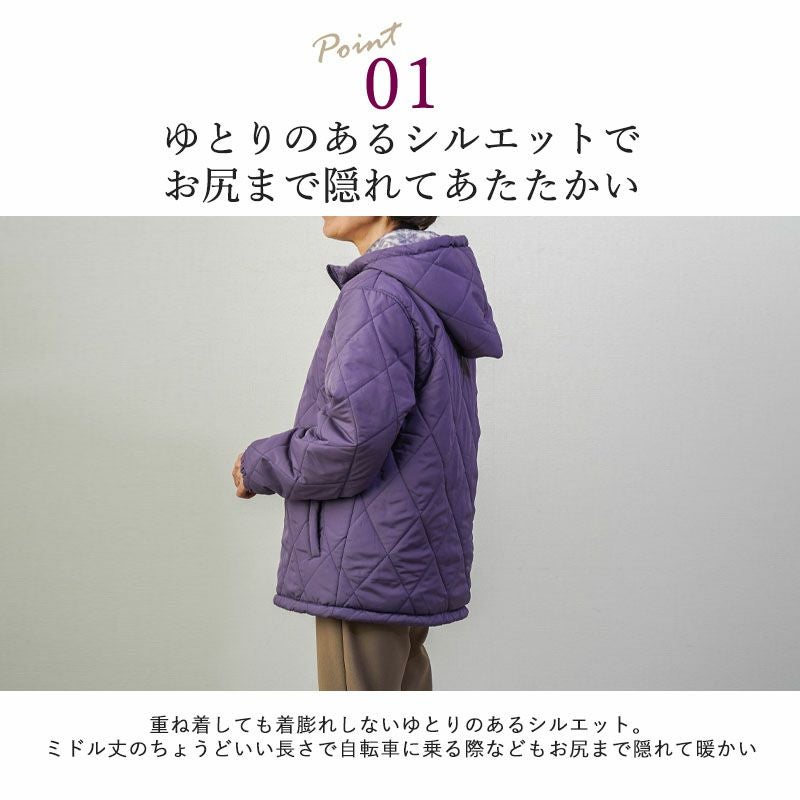 【パープル】防風 撥水 保温 ロゴダイヤチェックキルト フルジップ フーディー (WOMENS) ダイヤキルト中綿 裏フリース フード付きハーフコート