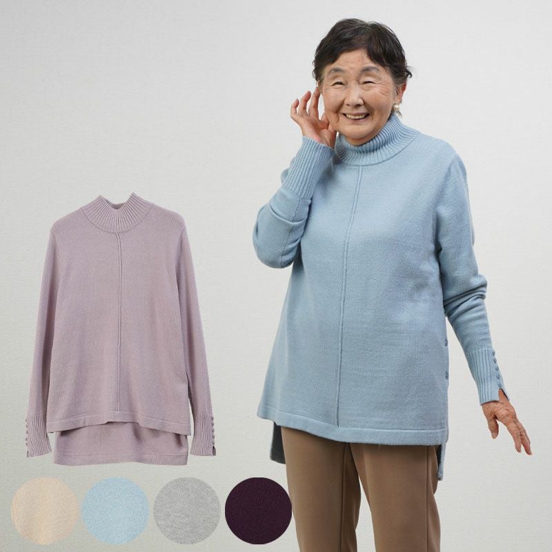 lulu他の方は購入お控えくださいタグ付 BETOUPE リネン ニット あったか もちふわニット 後ろ長めチュニックセーター