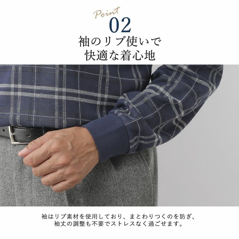Supreme チェック柄ポロシャツ ネイビー値下げ可 Supreme】Stripe Rugby Navy ストライプ ラガーシャツ - 25FW (Supreme