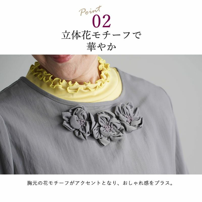000000008938-03.jpg?size=l&w=