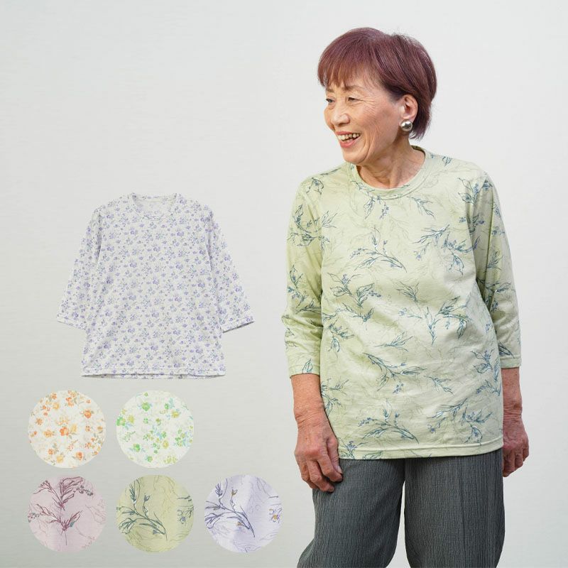 日本製 さらさら綿麻 花柄 七分袖 カットソー