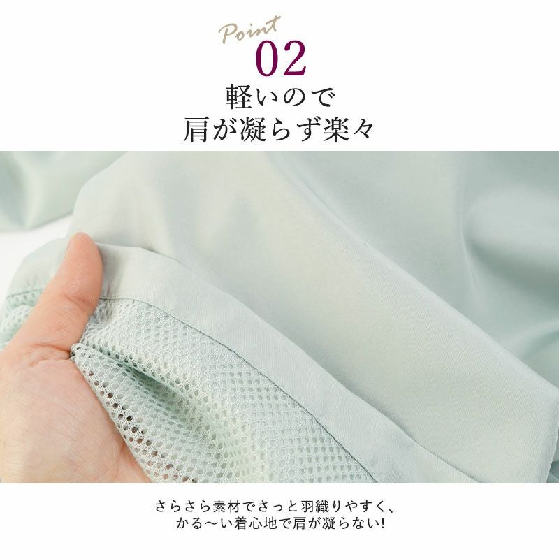 撥水 軽量 風を通さない お散歩ジャンパー