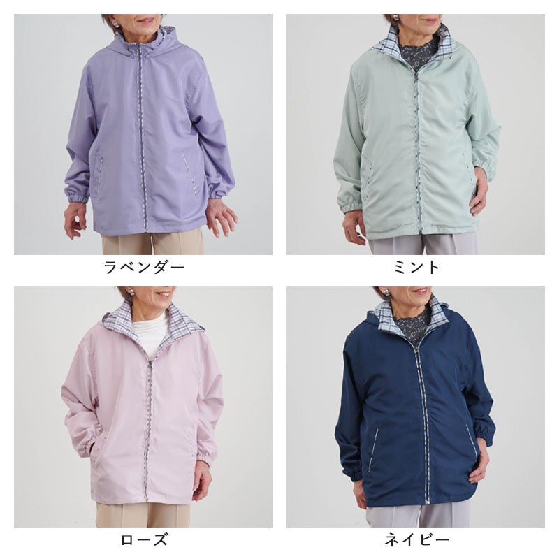 23区　ラベンダー ジャケット 40 000000008947-14.jpg?size=l&w=