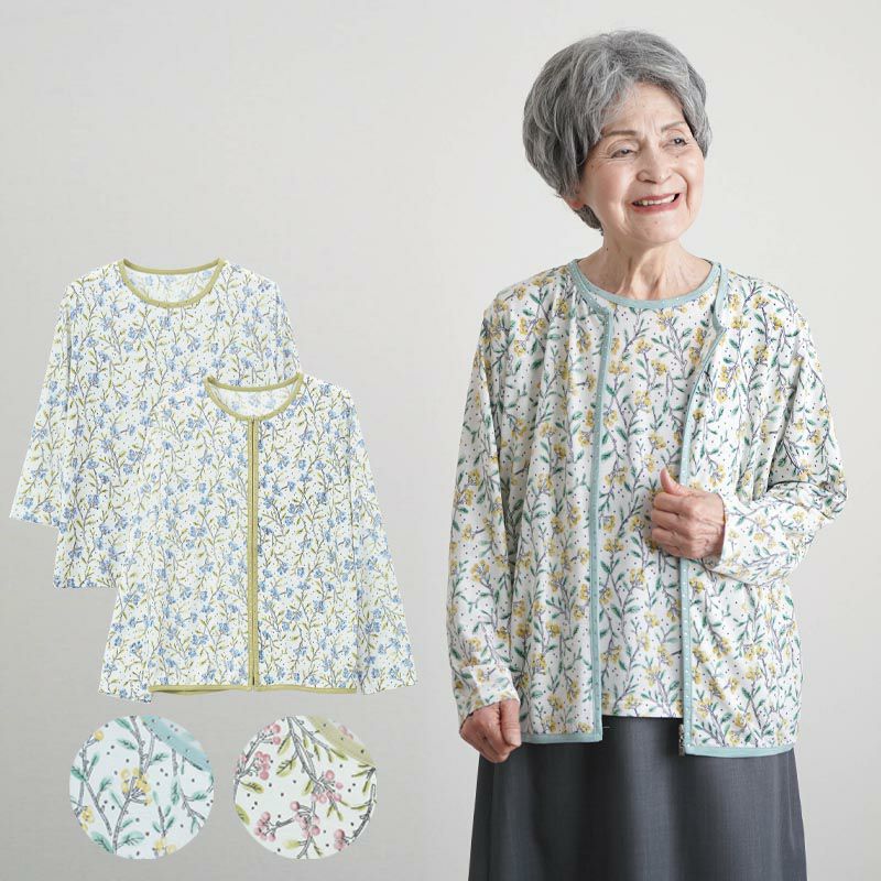裏起毛 花柄プリント プルオーバー チュニック