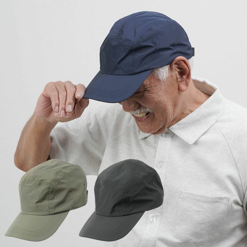 撥水加工 ジェットキャップ