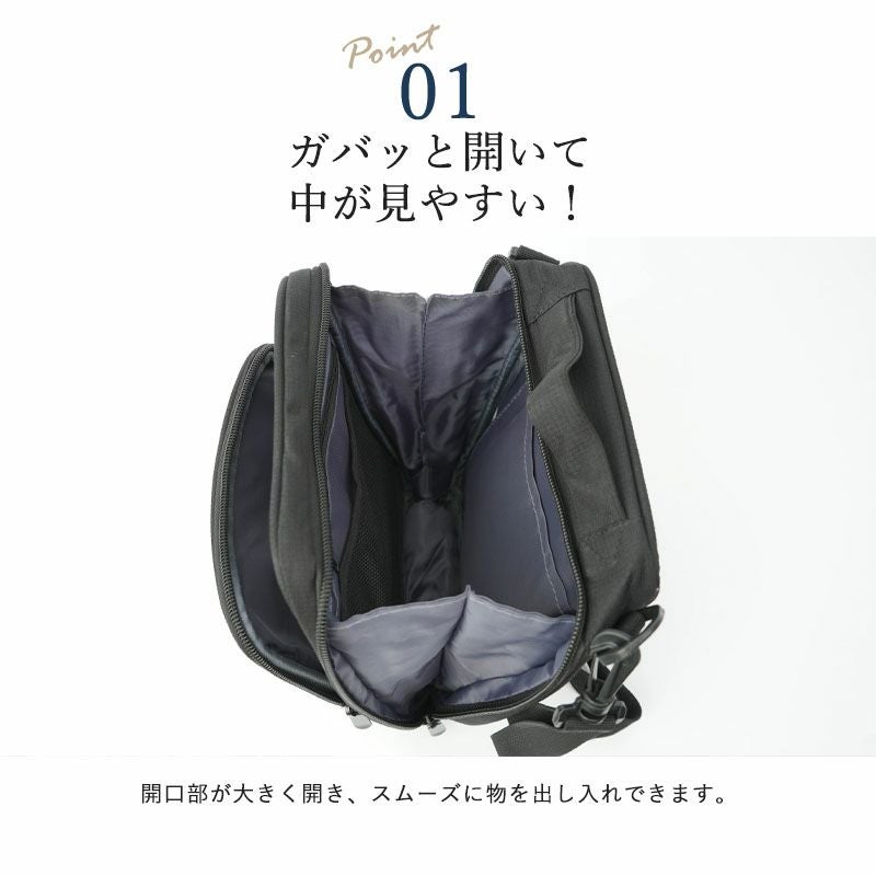 エアーライト 2way 撥水 充実ポケット ミニショルダーバッグ