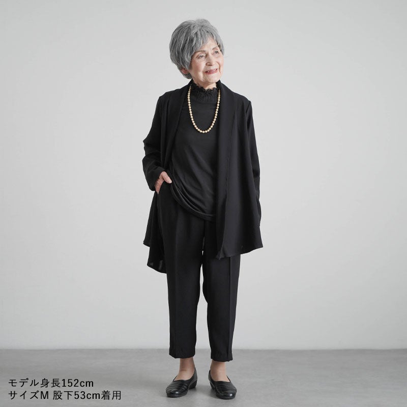 日本製 乾燥機対応 フォーマルブラック パンツ 選べる股下53cm/58cm/63cm