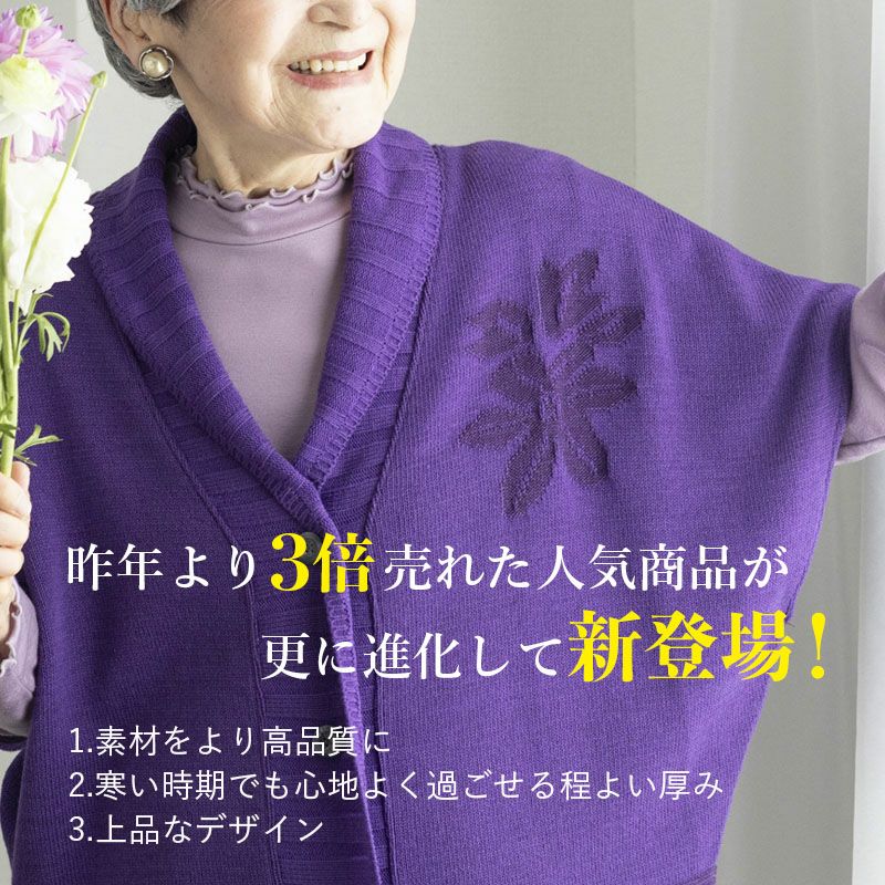 000000008987-02.jpg?size=l&w=