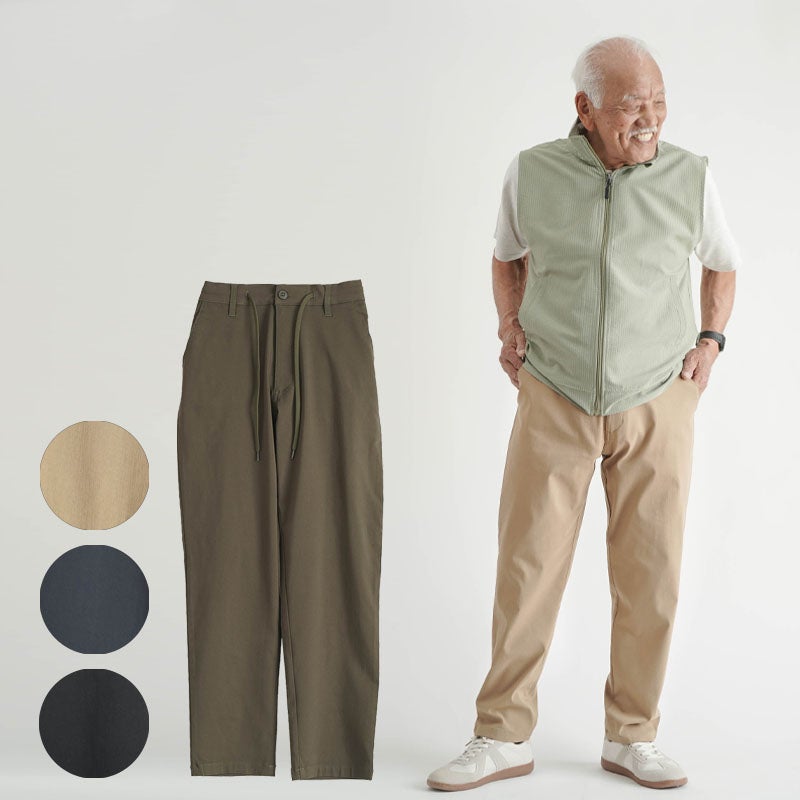 スーパーストレッチ イージーチノパンツ