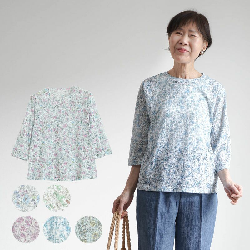 綿麻プリント七分袖バルーンワンピース