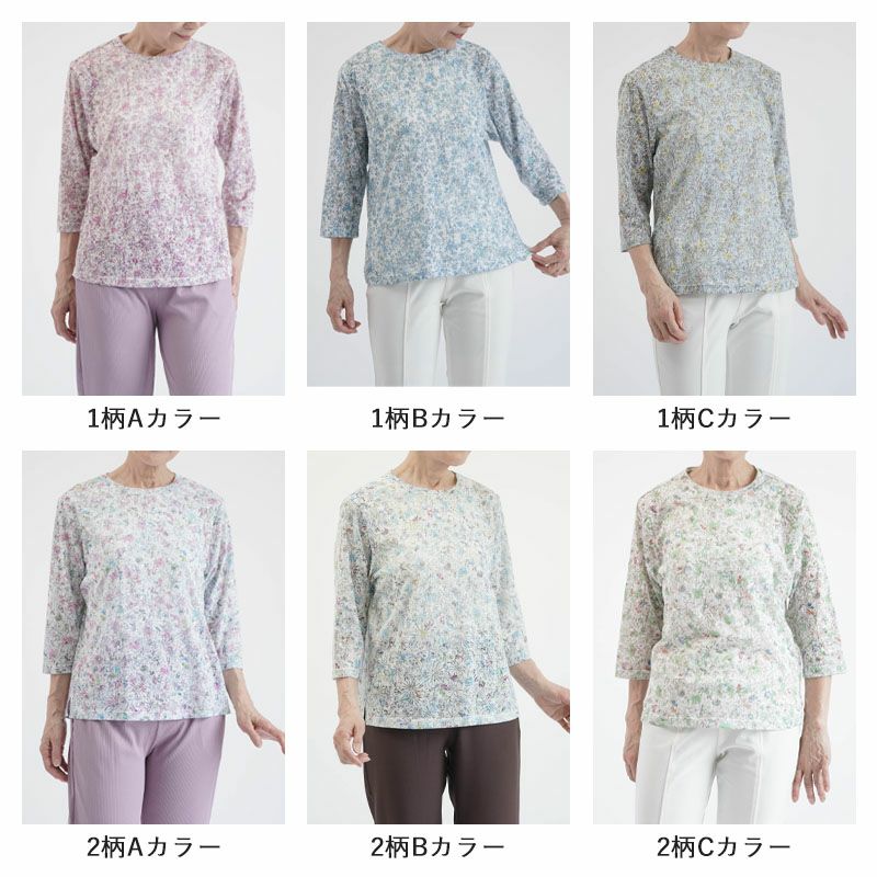 000000009010-04.jpg?size=l&w=