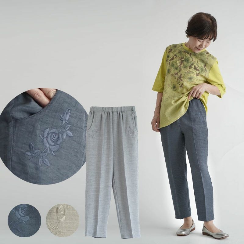 乾燥機対応 杢ツイル バラ刺繍 スラックスパンツ 股下60cm