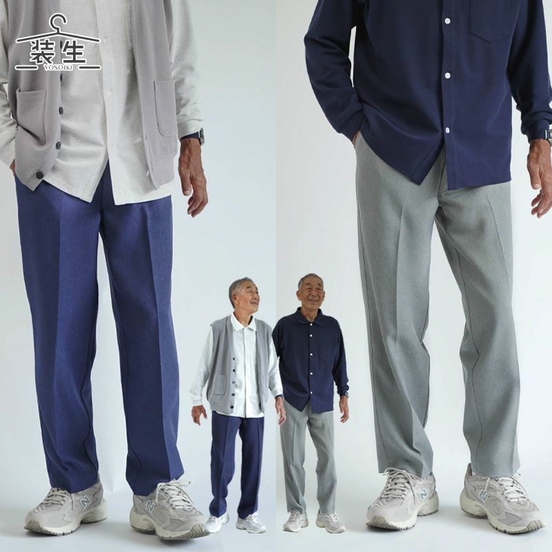 パンツ PAPAS wool cashmere 3tuck wide slacks XL CAPERTICA by COLINA / Super 140s Washable Wool Tuck Easy Pants