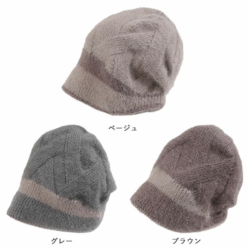グレー ボアスタイル ニット帽 Amazon.co.jp: スライド（SLYDE） ニット帽 ボア ビーニー SL23FW