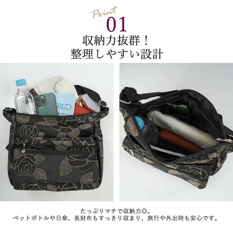 ローズ柄 ジャカード ショルダーバッグ
