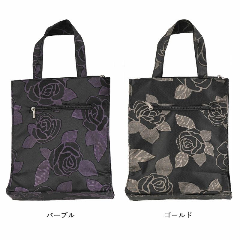 ローズ柄 ジャカード ファスナーポケット付き トートバッグ
