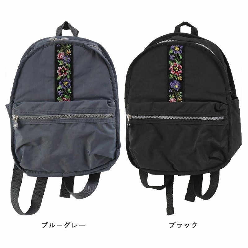 シェニール 軽量 ミニリュックサック