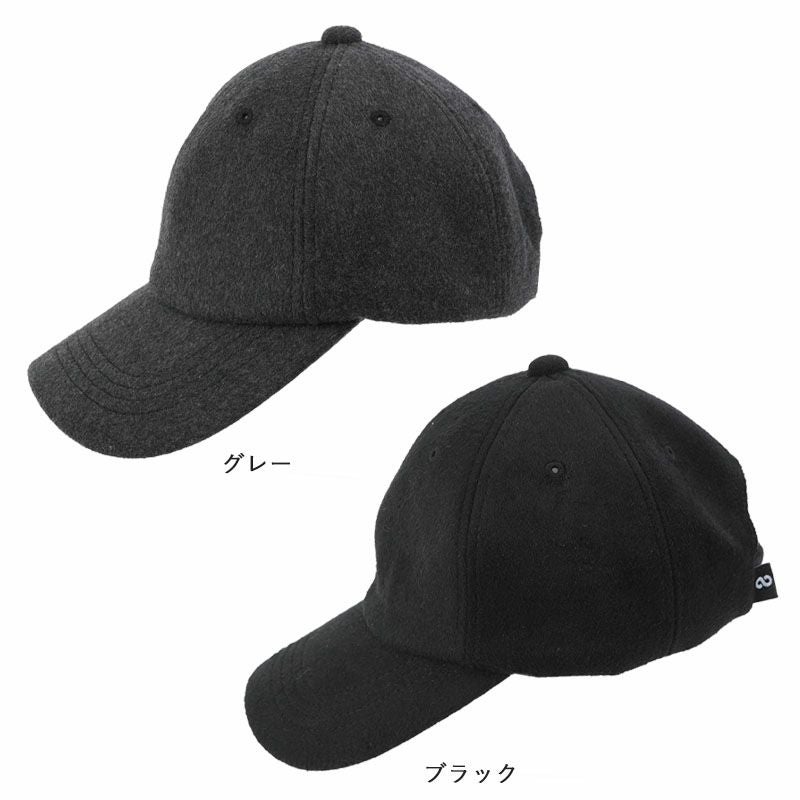 メルトン ウール混 キャップ 帽子