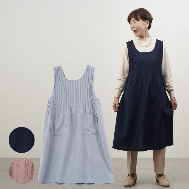 【中古】プリーツプリーズ　エプロンドレス プリーツプリーズPLEATS PLEASE ブラッスリープリントプリーツエプロン