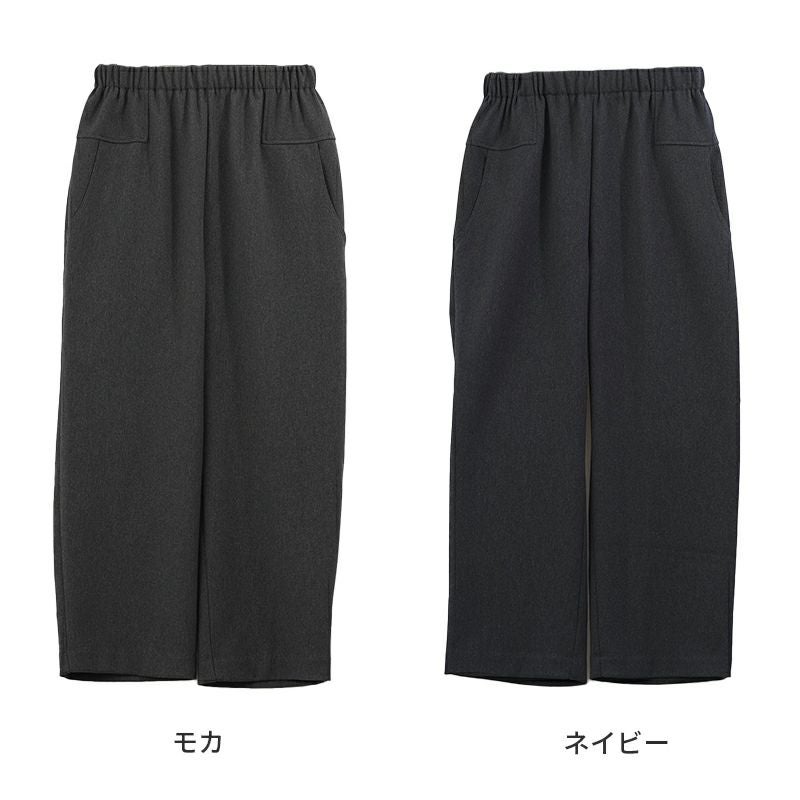 乾燥機対応 お腹らくらく深ばきパンツ 股下55cm