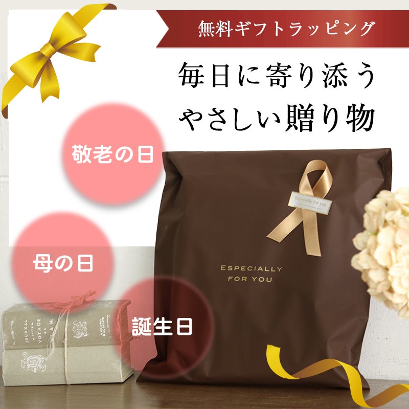 CW] 日本製 エアロモア 裏起毛 カーディガン
