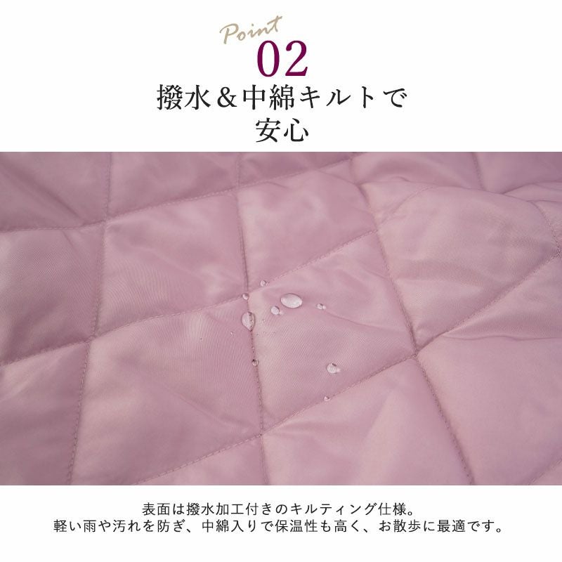 裏フリース 撥水 中綿キルト ベスト