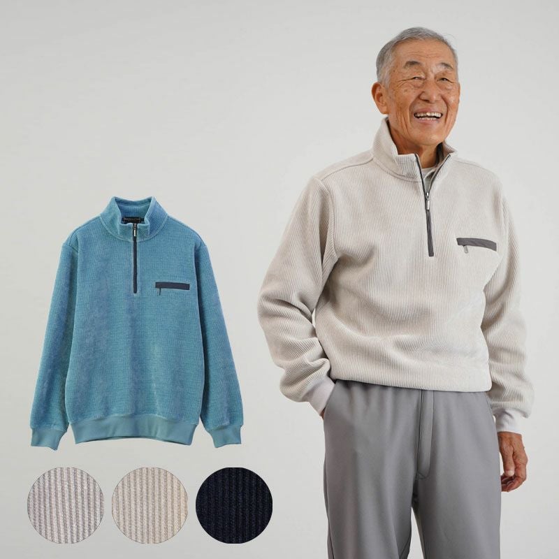 タイトリスト ハーフZIP トレーナー ウェア 裏地起毛 ストレッチ