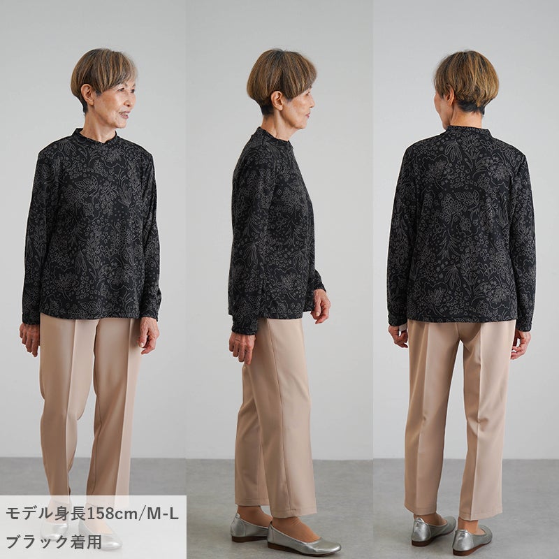 CW] 日本製 花柄ジャカード 柔らか肌ざわり ハイネックカットソー