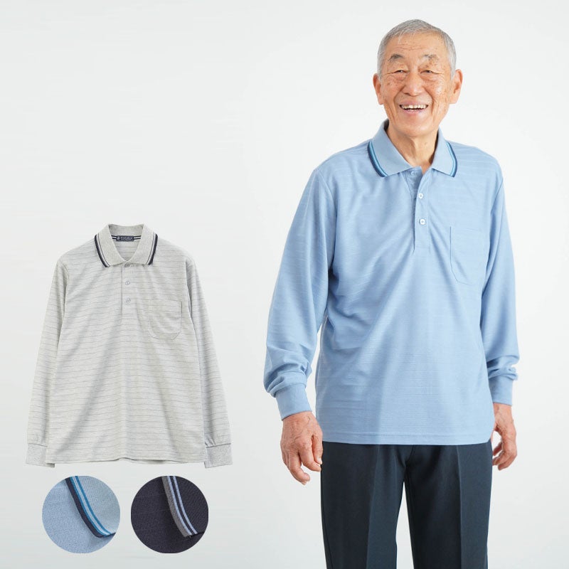 【個性派古着】日本製　長袖総柄デザインニットポロシャツ　マルチカラー　メンズL 閉店セール】長袖シャツ フラワー 総柄 ロングシャツ メンズシャツ