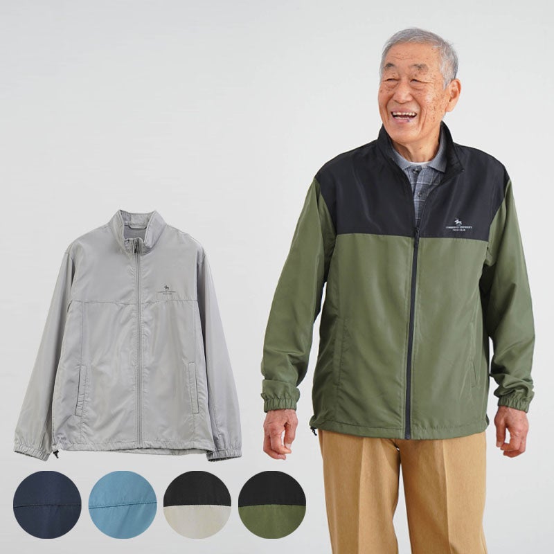 裏フリース 撥水 中綿キルト ベスト