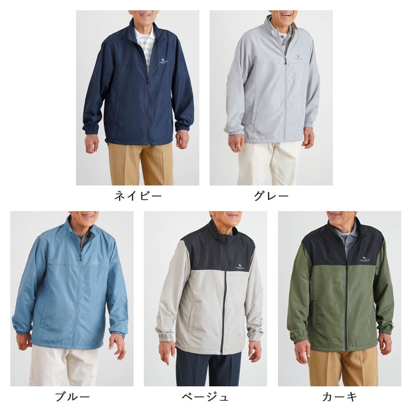 MARINERS ナイロンジャケット XLサイズ Seattle Mariners Jackets, Mariners Jackets | MLBshop.ca