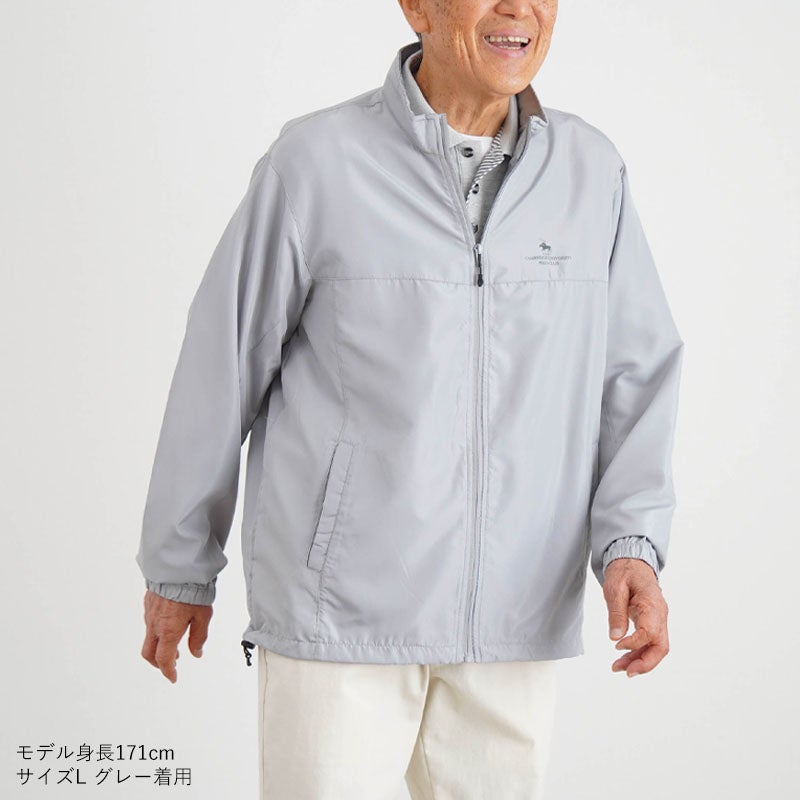 撥水 防風 裏メッシュ 軽量 ナイロンジャケット