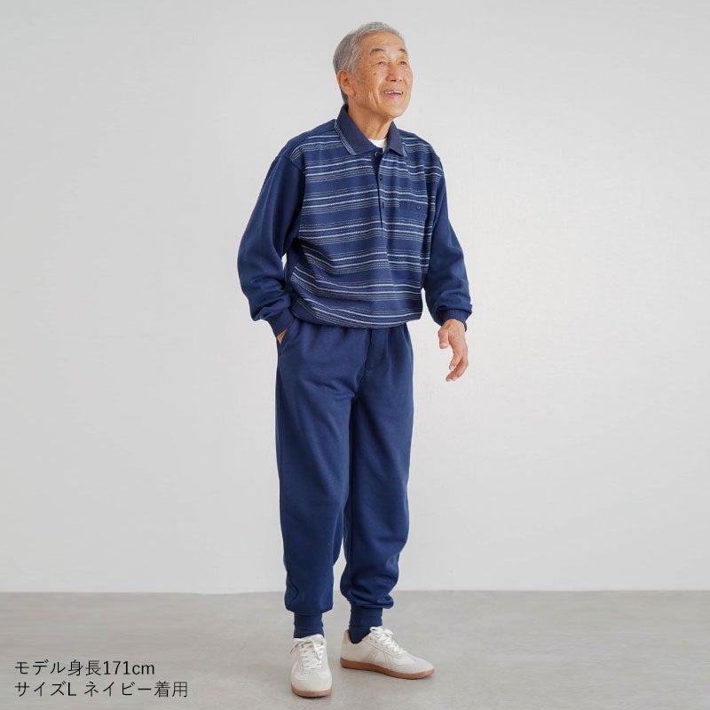 ボーダー柄 薄手スウェット 長袖ポロシャツと裾リブパンツの上下ホーム
