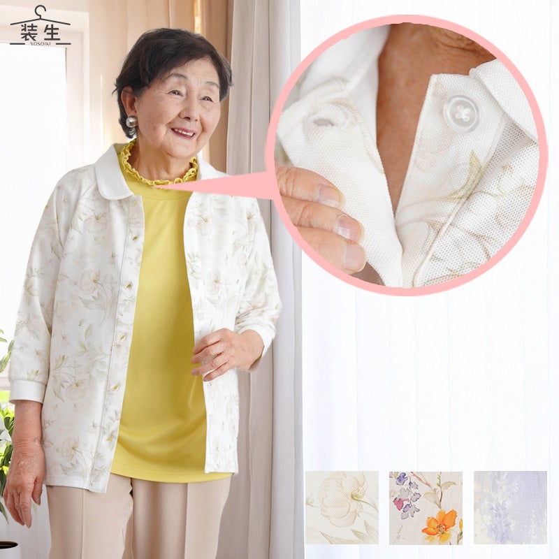 [装生] 乾燥機対応 婦人 花柄プリント 七分袖 全開ポロシャツ