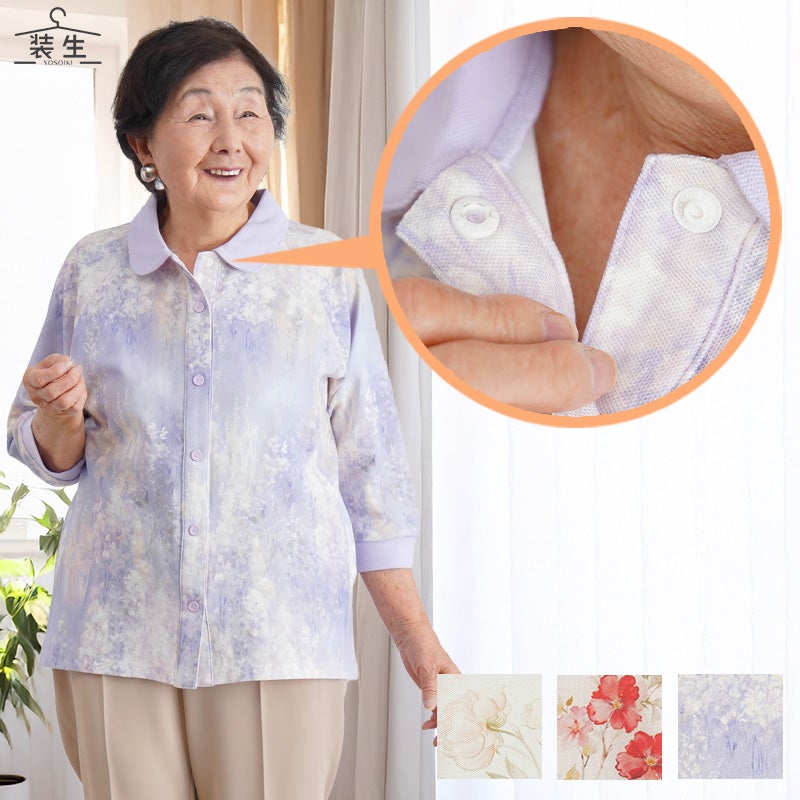 [装生] 乾燥機対応 婦人 花柄プリント 七分袖 全開スナップボタン ポロシャツ