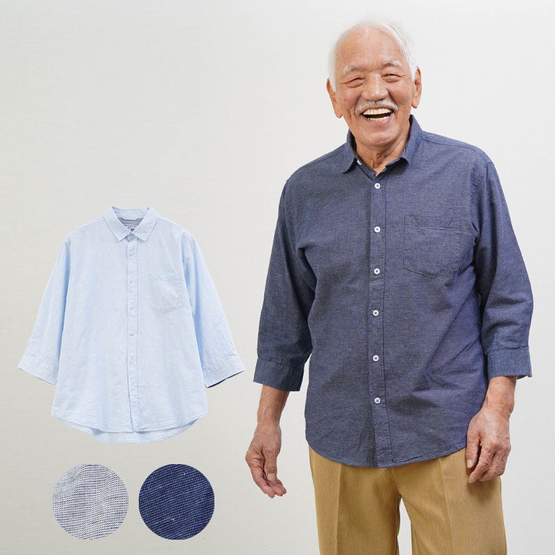 麻混七分袖シャツジャケット