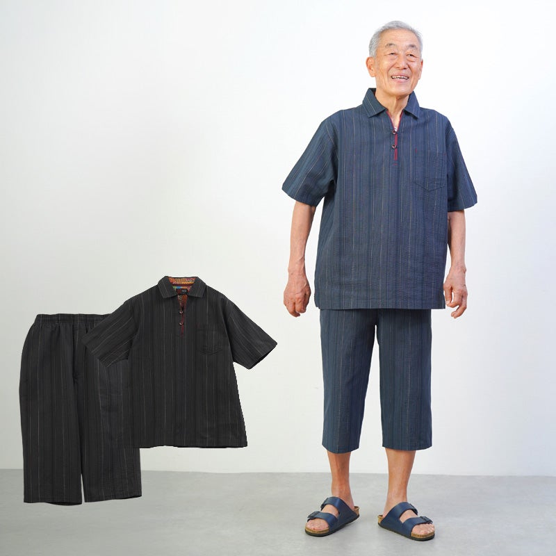しじら素材 半袖シャツと七分丈ズボンの上下セット おしゃれ甚平 ルームウェア