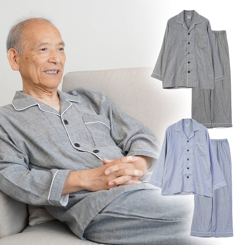 古希のプレゼントに選ぶ紳士春夏用ストレッチダブルガーゼ長袖パジャマ